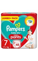 Pampers Dry Pants Size 7 (2x48)