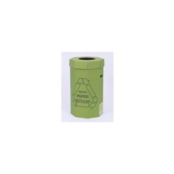 Cardboard Green Recycle Bin (Pack of 5)